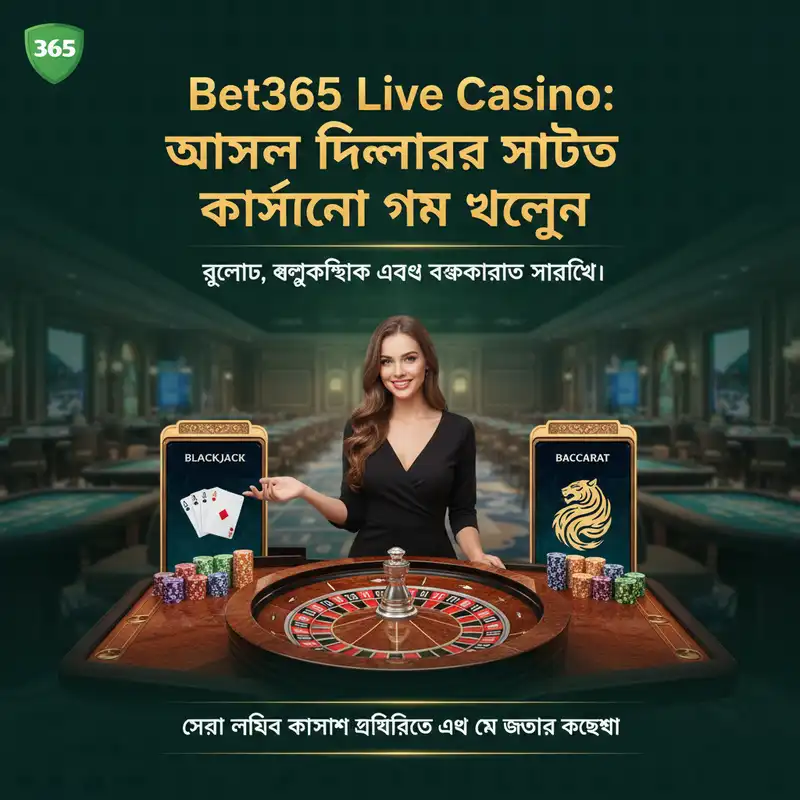 Live Casino